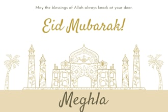 design invitation card using