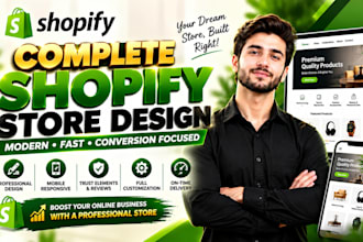 design and redesign your shopify store