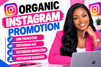 do instagram promotion for organic growth