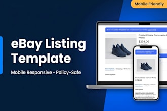 design ebay listing template, ebay html template, ebay store design