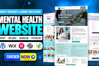 design therapy website, mental health wellness counseling, psychology website