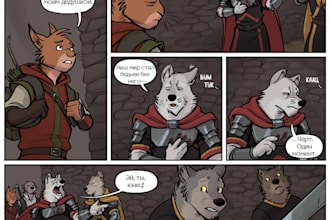 draw furry characters, anime manga, and comic illustrations