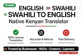 translate english to swahili and swahili to english kenyan