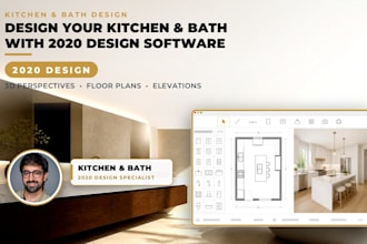 design your kitchen and bath using 2020 design software