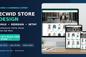 design, setup and redesign your ecwid lightspeed ecommerce store