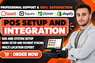 do toast pos, square pos, clover pos and shopify pos integration