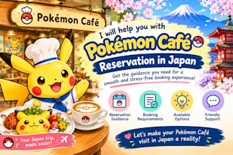 secure pokepark kanto pokemon cafe and ghibli museum reservation ticket