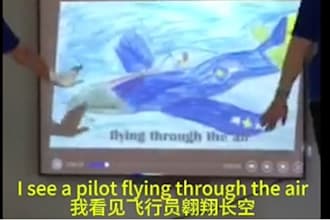 translate english subtitles to chinese
