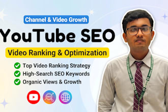 optimize youtube titles descriptions and tags