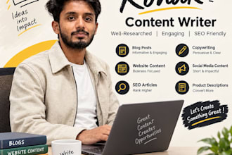write engaging blog posts and articles