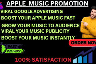 do apple itunes music, apple music promotion, amazon music promotion
