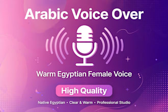 record professional female arabic voice over