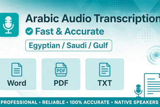transcribe arabic audio to text fast and accurately