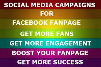 promote your fan page and add 150 to 200 USA likes