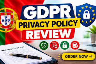 review gdpr privacy policies and data protection documents