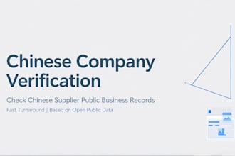 verify chinese company legitimacy and check if it is a middleman