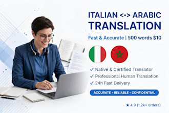 translate italian to arabic and arabic to italian