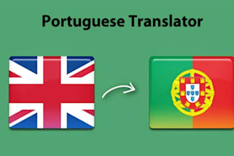 naturally translate english to brazilian portuguese vise versa business document