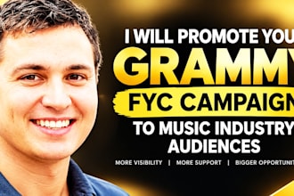 promote your grammy fyc campaign to music industry audiences