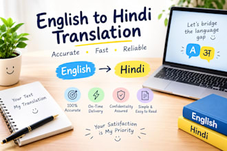 do hindi typing, english to hindi translation and data entry