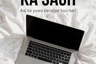 design aesthetic book cover and study poster for students