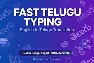 do fast telugu typing and translation work