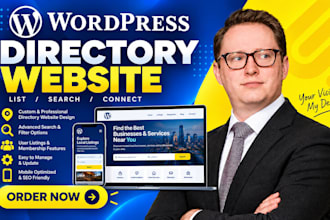 build brilliant directory website geodirectory website hivepress listing website