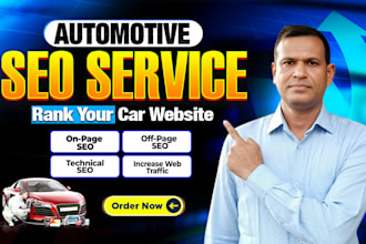 do automotive and local SEO services for your business