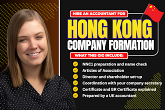 do hong kong company registration, nnc1 filing, offshore company