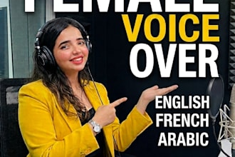 record a professional english or french female voice over