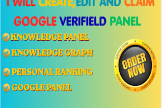 create a google knowledge panel for personal or company