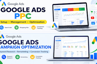 create google  ads remarketing campaigns to retarget viewers