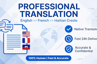 translate english to french or haitian creole