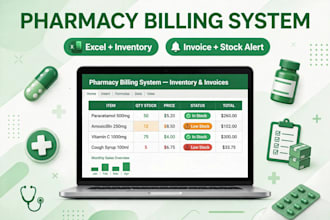 create pharmacy billing system in excel with inventory management