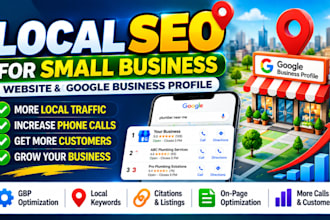 do local SEO for small business website and google business profile
