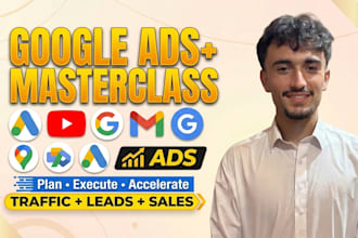 manage and optimize google ads PPC campaigns for sales