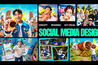 design a professional social media or campaign key visual