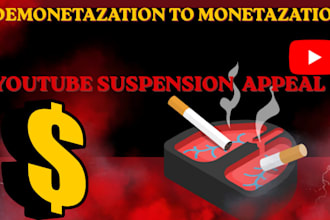 do strong demonetization issue youtube shadow ban to monetization level approver