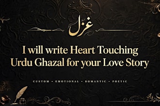 write heart touching urdu ghazal and love poetry