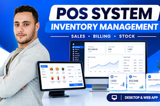 develop a pos system with inventory management