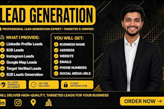 do b2b lead generation with targeted emails and phone