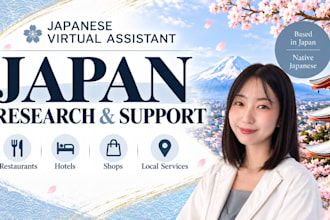 be your japanese virtual assistant for japan research and booking