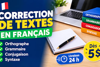corriger orthographe et grammaire de vos textes en francais