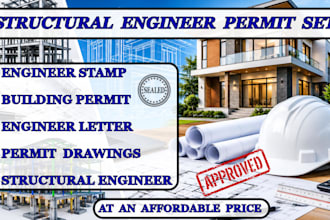 engineer letter, structural engineer permit set, building permit, engineer stamp