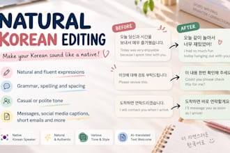 make your korean messages sound natural like a native speaker