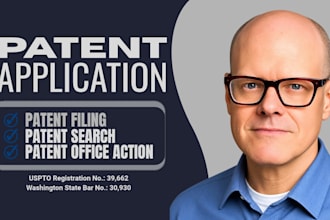 draft patent application claims specification and utility patent documents