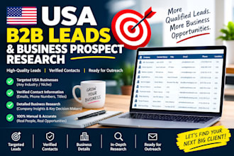 research sweepstakes and giveaway opportunities for your campaign