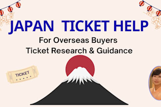 research japan tickets and official purchasing options