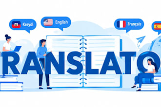 translate english french to haitian creole, native translator