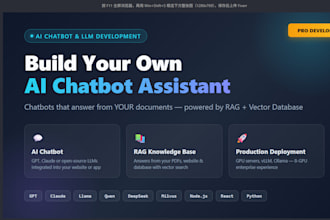 build ai chatbot using llm, rag and vector database